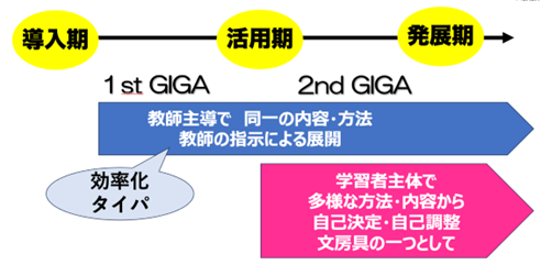 article_00064_2.png