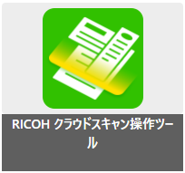 CloudScan_icon.png